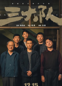 欧美日韩亚洲国产综合